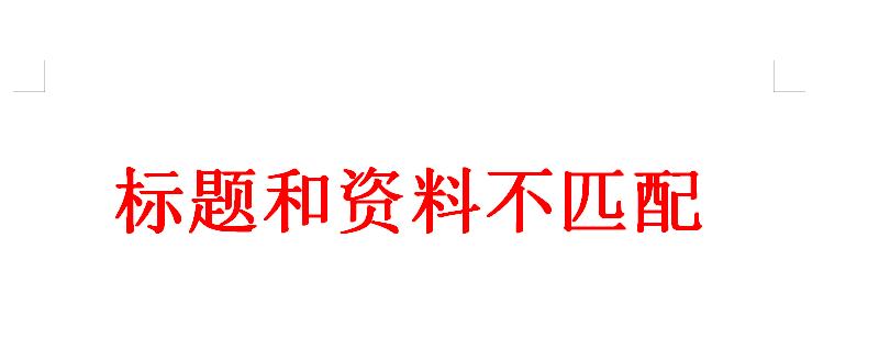 台钓竿和手竿有什么区别（台钓竿与手竿有啥区别）