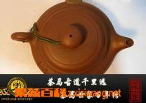 竹叶青是什么茶（竹叶青是什么茶型）