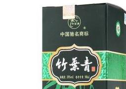 竹叶青有保质期吗（竹叶青有没有保质期?）