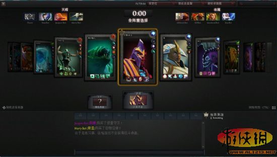 《DOTA2》游戏小窍门（dota2游戏玩法）