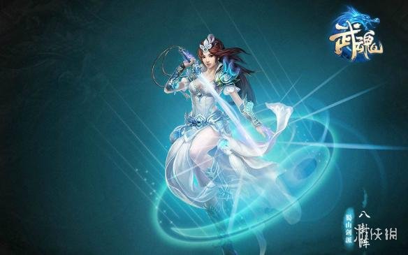 武魂2心法系统详细介绍（武魂2心法系统详细介绍视频）