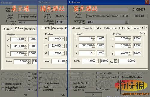 《上古卷轴5：天际》Creation Kit 初阶应用：如何创建武器架、展示柜、书架、模特