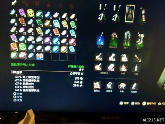 《巫师3：狂猎》伪无敌方法解析攻略 巫师3血魔弱点