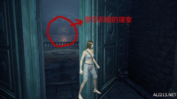 黑暗之魂3罗莎莉娅身份背景图文分析 黑魂三罗莎莉亚是谁