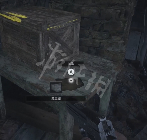 生化危机8藏宝图在哪 生化危机8藏宝图位置介绍