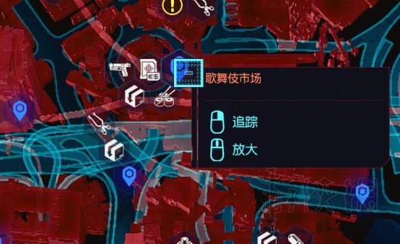 赛博朋克2077技能加点怎么搭配 技能加点及武器搭配心得