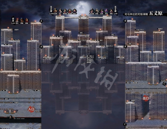 吞食孔明传五丈原怎么过（吞食孔明传关平要多少级）