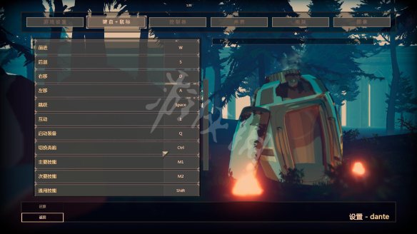 雨中冒险2图文攻略 敌人介绍+技能介绍+装备介绍+玩法介绍 游戏介绍