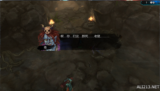 侠客风云传无敌极限流怎么学 侠客风云传无敌极限流怎么学 贴吧