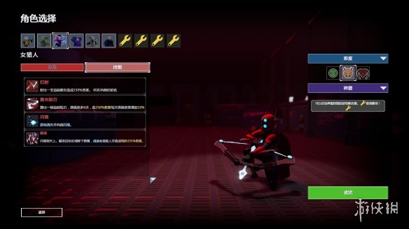 雨中冒险2全人物技能介绍（雨中冒险2特殊技能）