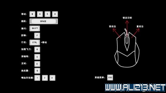 嗜血印新手入门教学（嗜血印连招技巧）