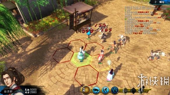 《侠客风云传》霹雳甲与莲华功反伤测试