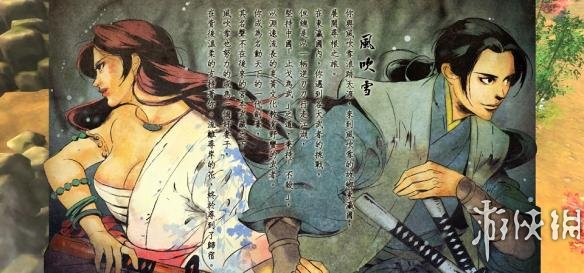 《侠客风云传》醉棍用法与战斗使用通关心得