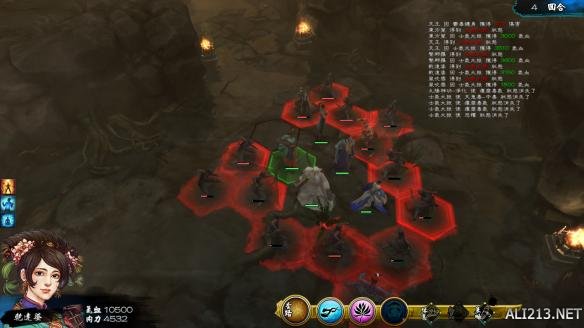 《侠客风云传》隐藏天王暗器流通关图文心得