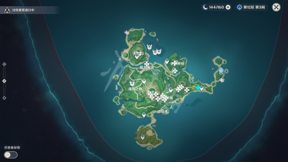 原神倾听木簧笛的八音曲任务怎么玩 倾听木簧笛的八音曲任务