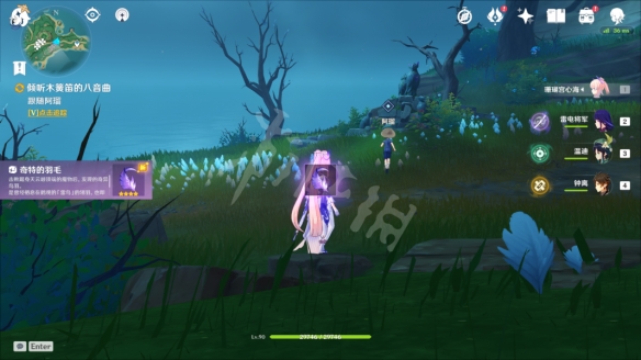 原神倾听木簧笛的八音曲任务怎么玩 倾听木簧笛的八音曲任务