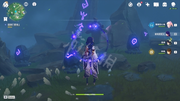 原神倾听木簧笛的八音曲任务怎么玩 倾听木簧笛的八音曲任务