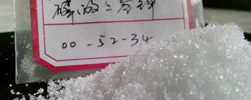 磷酸二氢钾浇花使用方法 磷酸二氢钾怎么浇花儿?