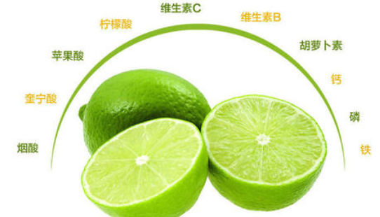 青柠檬怎么吃，青柠檬的食用方法（青柠檬怎样食用）