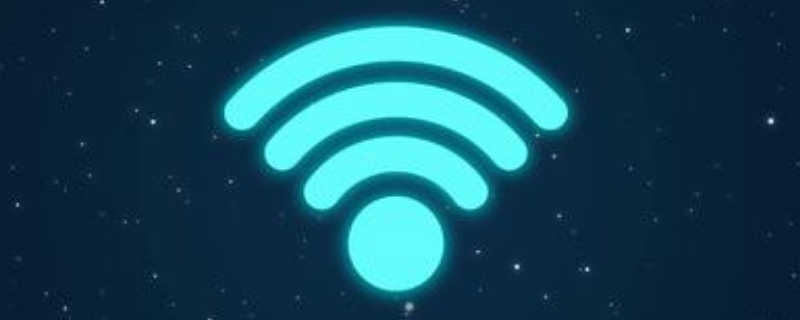 wifi拒绝接入是什么意思