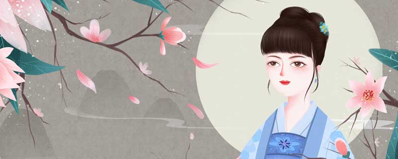 红颜一笑为了钱上一句 红颜一笑为了钱上一句怎么说