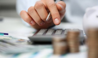 退税的app是什么 下载app退税是什么意思