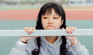 初三女孩子叛逆怎么办 初三的女孩子叛逆怎么办