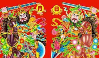 最早的门神是谁（最早的门神叫什么名字）