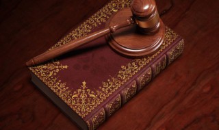 专项扣除申报方式选哪个 住房租金专项扣除申报方式选哪个