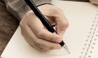 爵组词（爵组词有哪些）