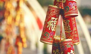 祭灶节风俗的由来 祭灶节的由来和风俗