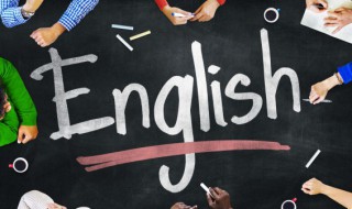 acquire怎么读 acquire什么意思怎么读