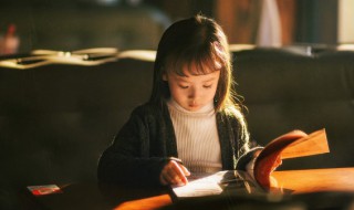 招的组词 招的组词和笔顺