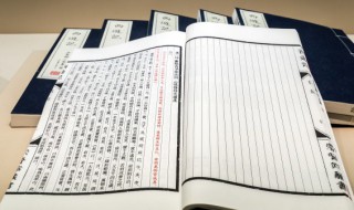 金字旁加匀念什么 金字旁加匀称的匀念什么