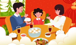 元宵节作文300字（元宵节作文300字优秀）