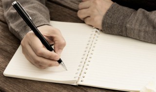 约的组词 约的组词和拼音