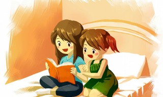 海底两万里梗概300字 海底两万里梗概300字作文