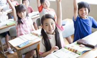 快开学了日记300字(快开学了日记300字初中)