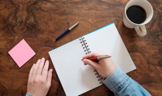 王字旁一个羽（王字旁一个羽怎么读）