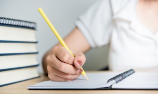 我最喜欢的人作文300字 我最喜欢的人作文300字同学