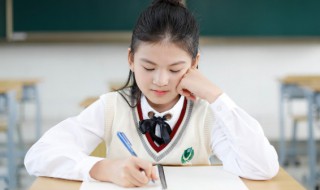 考试反思300字（考试反思300字四年级）