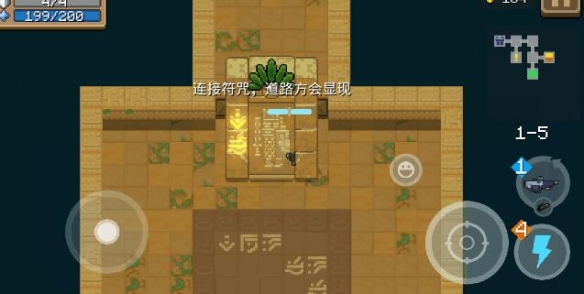 元气骑士守墓甲虫王怎么进去（元气骑士守墓甲虫王）