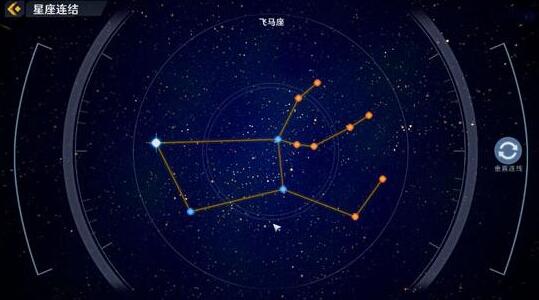 幻塔飞马座怎么连 幻塔飞马座怎么连线