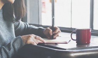 自我评价300字 自我评价300字初三