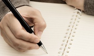 家长寄语怎么写高中（家长寄语怎么写高中200字）