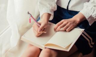 合字旁的字（佥字旁的字）