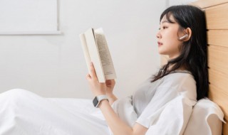 由字旁的字 虫字旁的字