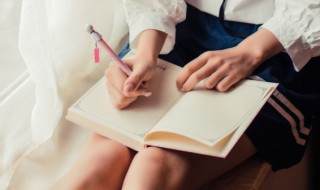 土字旁一个阜 土字旁一个阜阳的阜