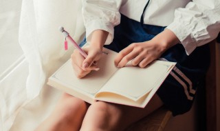 一件印象深刻的事作文400字 一件印象深刻的事作文400字优秀作文