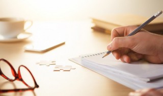 2022说说励志心情短语（说说大全2021最新版的短句励志）